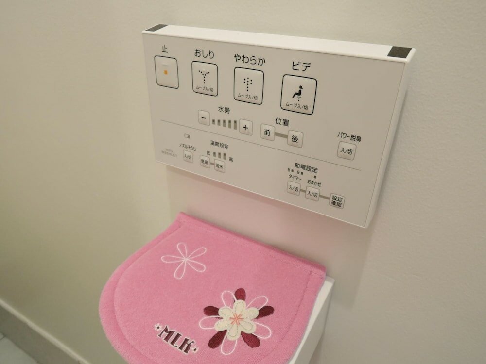 Фото Pension Ntsunaka