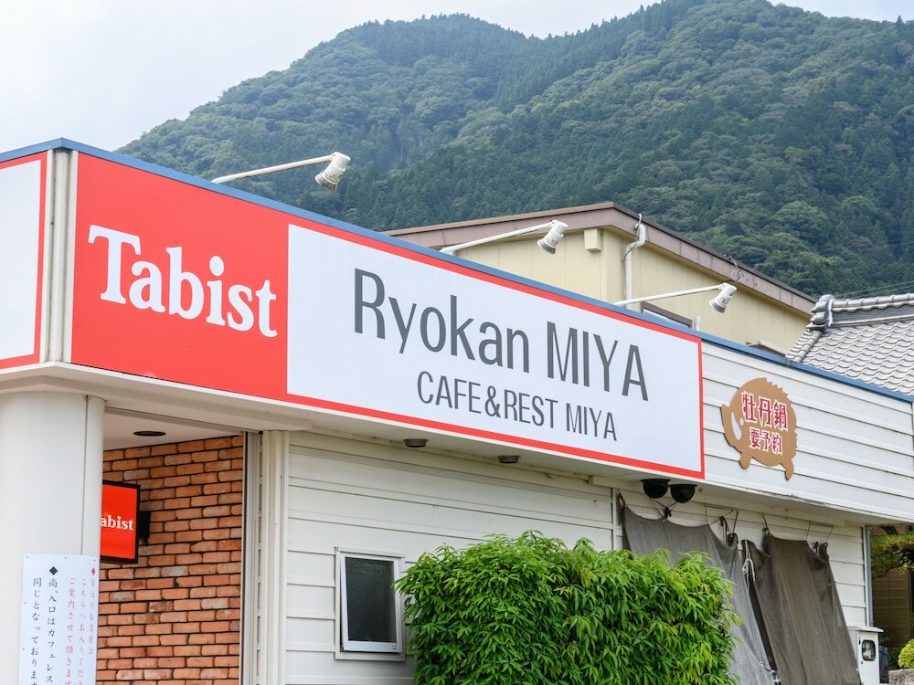 Фото Tabist Miya Yokkaichi Suizawa