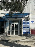Деловая Среда (улица Вакуленчука, 33А/3), registro y liquidación de empresas