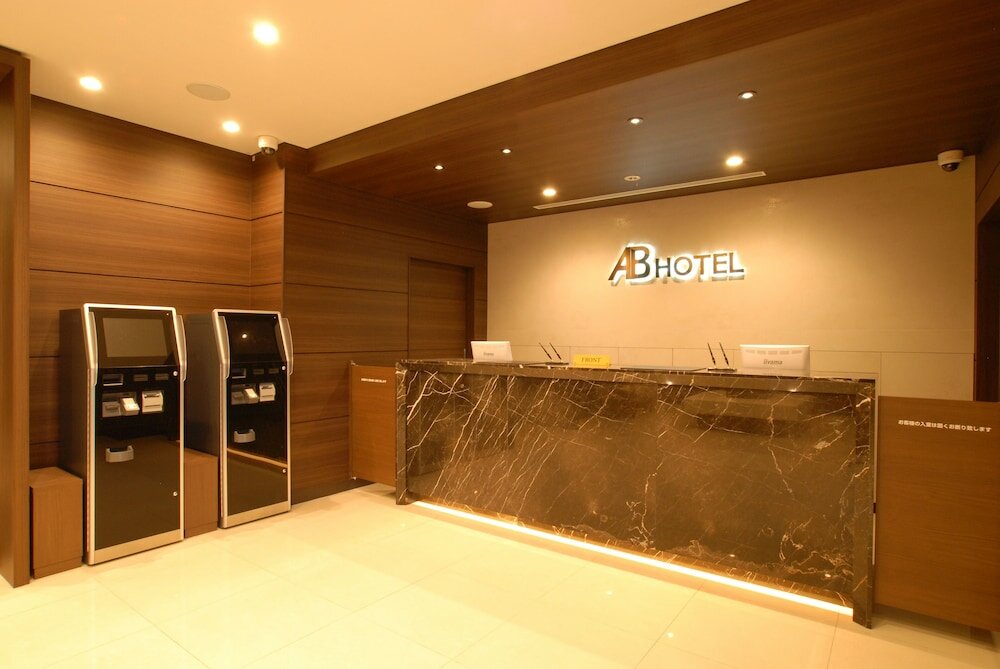 Фото Ab Hotel Fukaya
