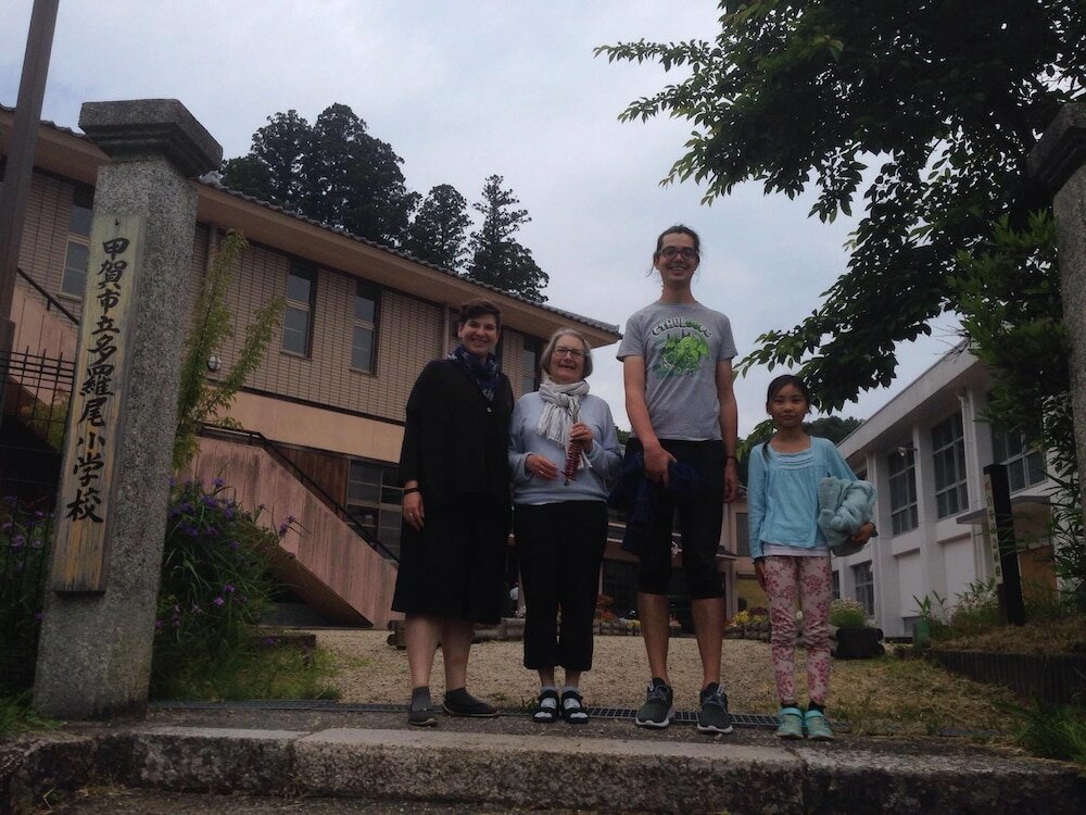 Фото Tarao no Ie