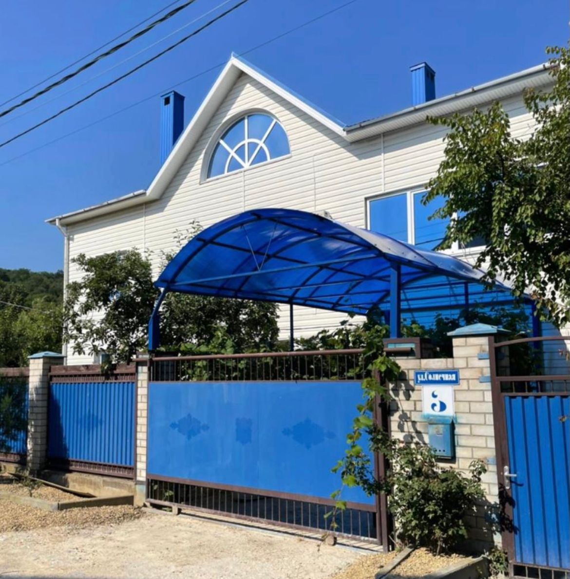 Фото Аннушка