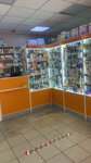 Илиа (Village of Nemchinovka, Privokzalnaya ploshchad, 1), farmacia
