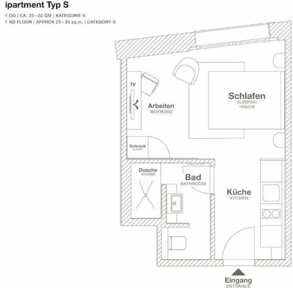 Фото Ipartment Hamburg Hafencity