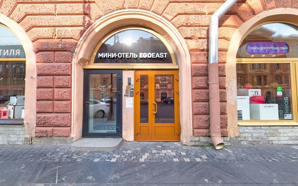 Фото отеля 4