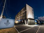 Randor Hotel Kyoto Suites