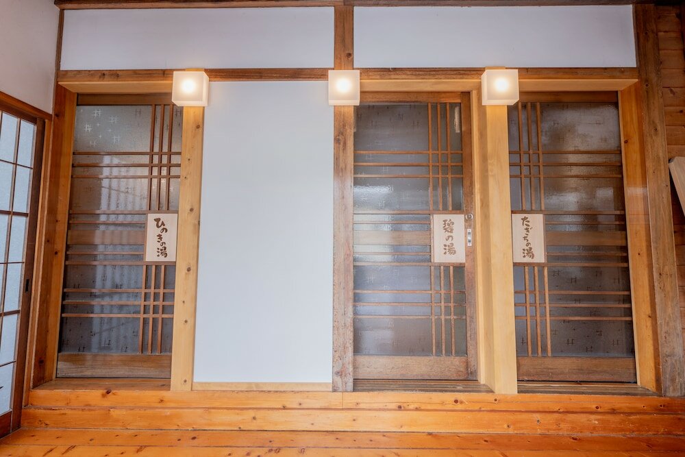 Фото Hinokitei Bokusui