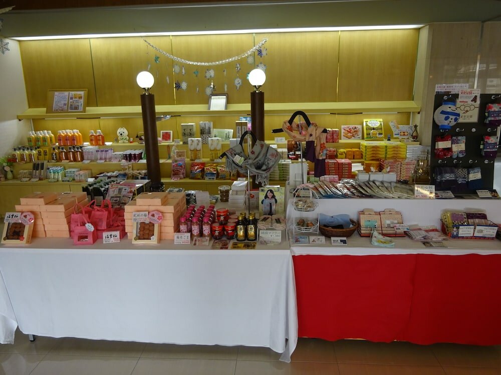 Фото The Grand Resort Wakanoura