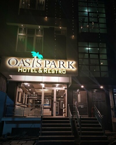 Hotel Oasis Park