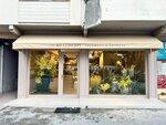 My Concept Flowers (İstanbul, Sarıyer, Yeniköy Mah., Güzelce Ali Paşa Cad., 106B) ، محل زهور