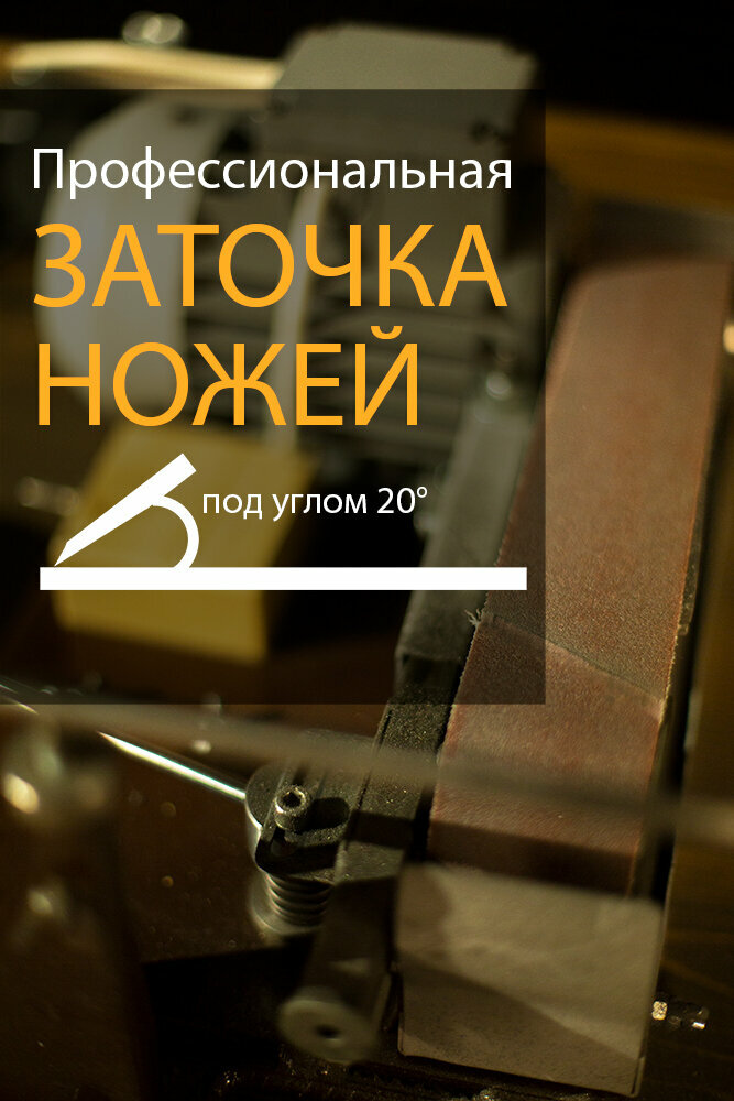 Изготовление и ремонт ключей ЗелКей, Зеленоград, фото