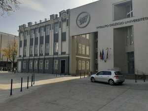 Гостиница Hotel Metropolis