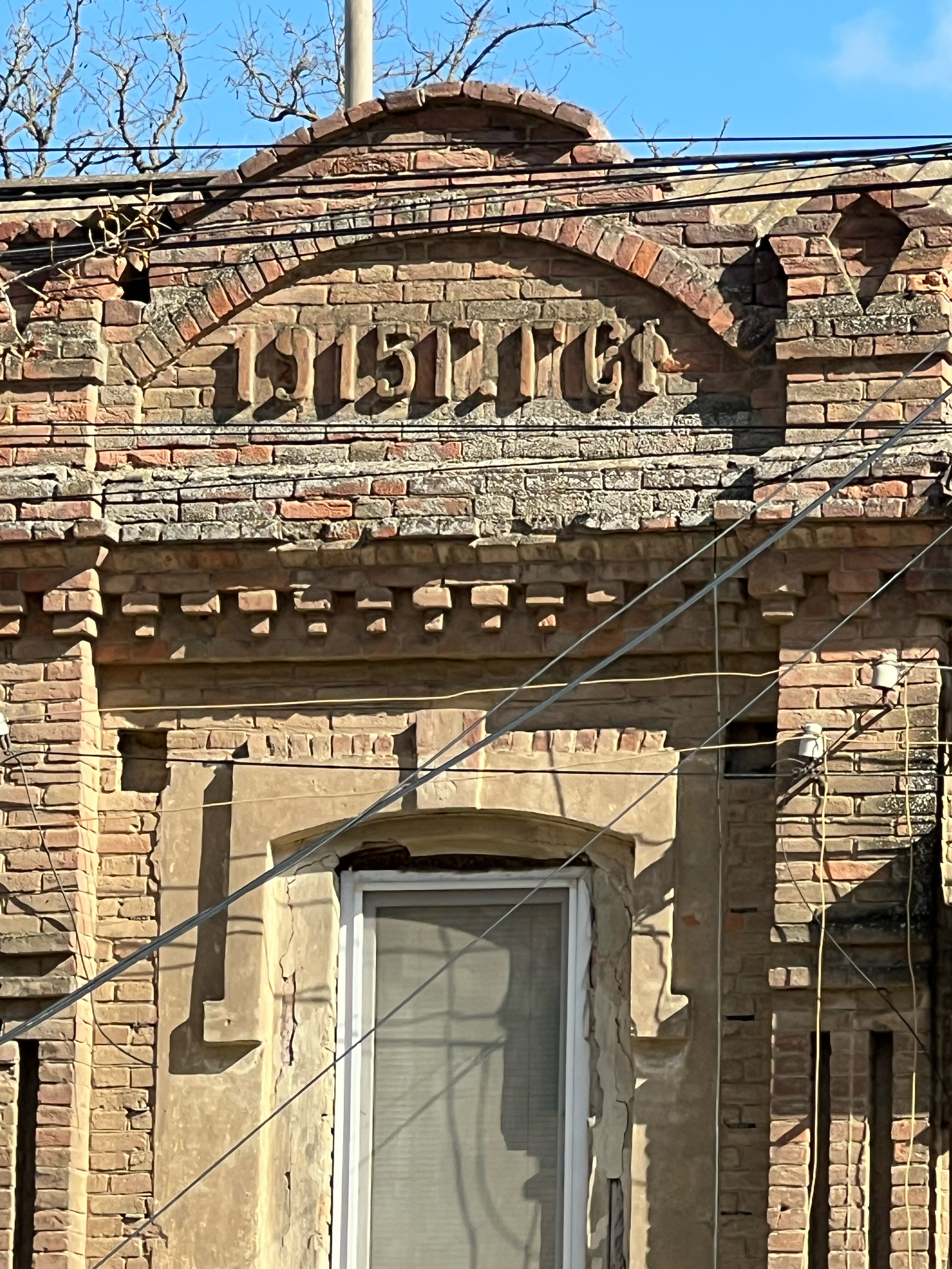 Фото Европа