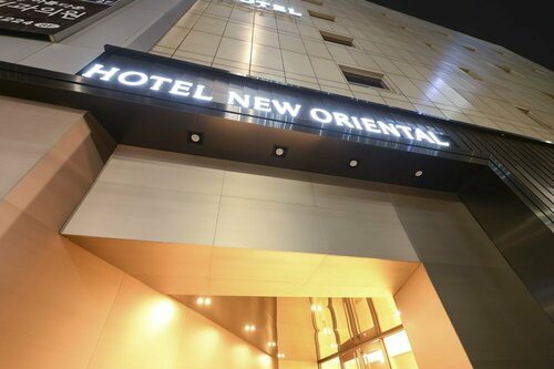 Гостиница New Oriental Hotel в Сеуле