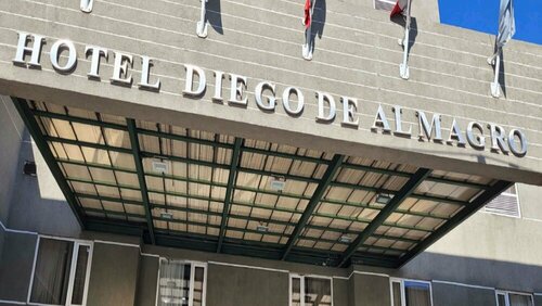 Гостиница Diego De Almagro Rancagua в Сантьяго