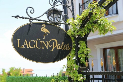 Гостиница Lagun Castle Otel в Алтынове