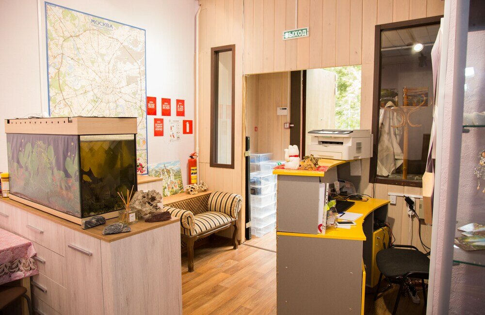 Фото Парк Победы