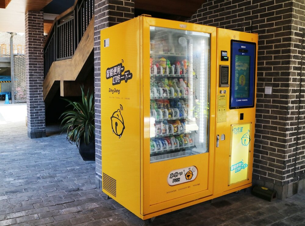 Фото Lin Yin Art Hotel Shanghai