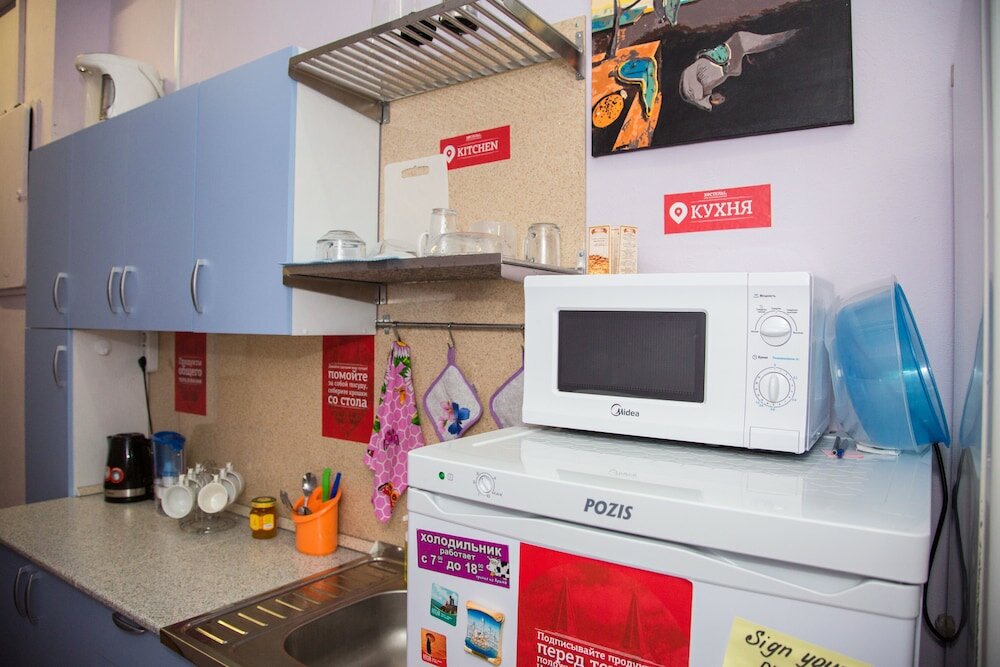 Фото Парк Победы