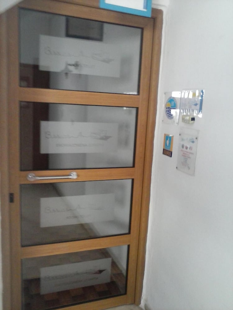 Фото Bissias Guest House