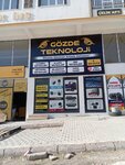Gözde teknoloji Güvenlik kamerasi ve Bilişim bilgisayar Sistemleri Siirt şubesi (Siirt, Siirt Merkez, Turan Beyazıt Cad., 47), electronics store