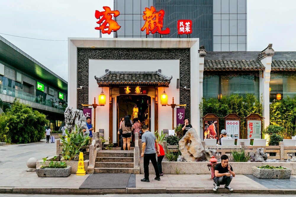 Hotel Summer Villa with 5 BRs, Shanghai, photo