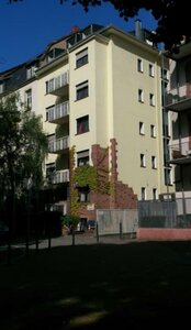 Гостиница Hotel Garni Frankfurt