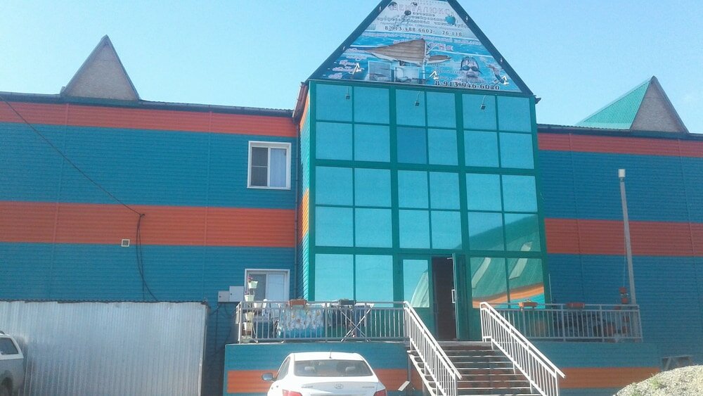 Фото Нептун