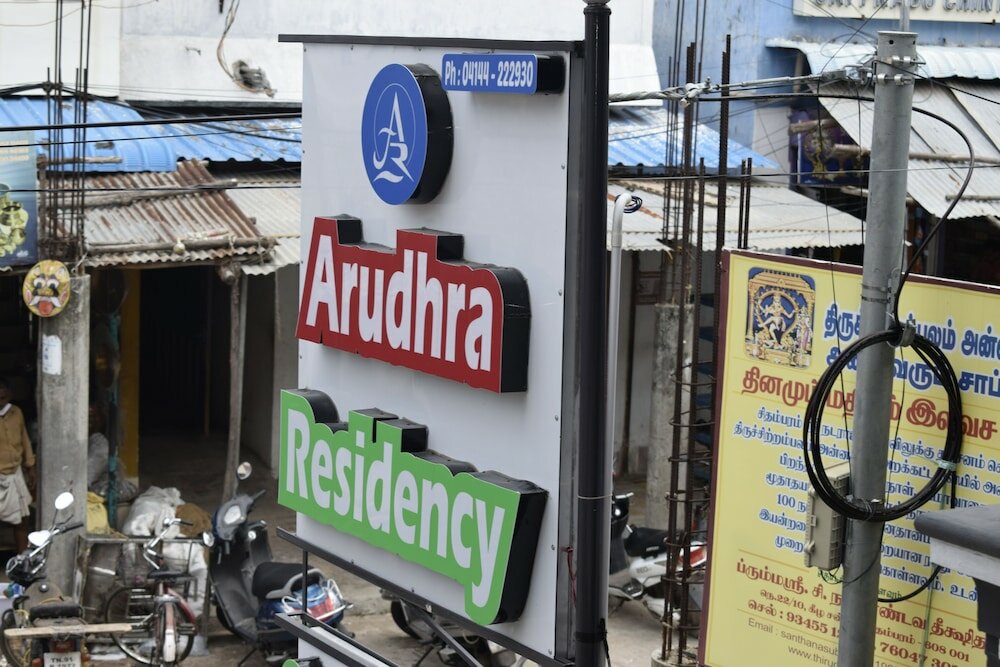 Фото Arudhra Residency