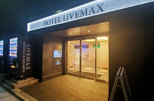 Гостиница Hotel Livemax Kamata Ekimae в Токио