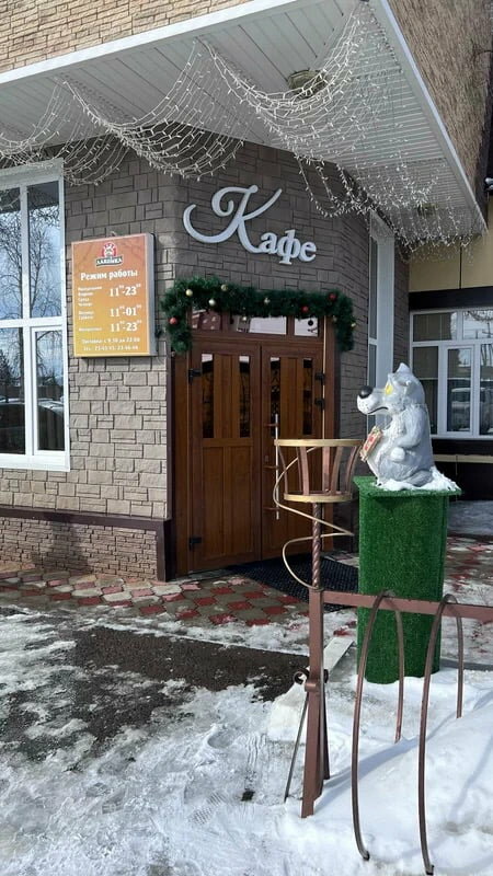 Кафе Лакомка, Нефтеюганск, фото