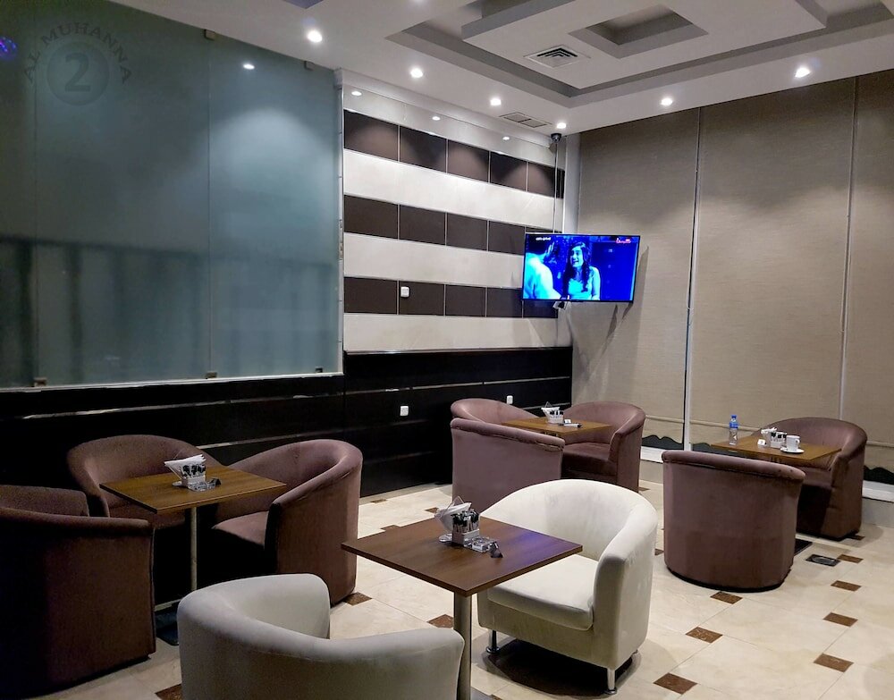 Фото Al Muhanna Plaza Hotel