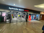 Lamoda Sport Outlet (Traktornaya ulitsa, 45), sportswear and shoes