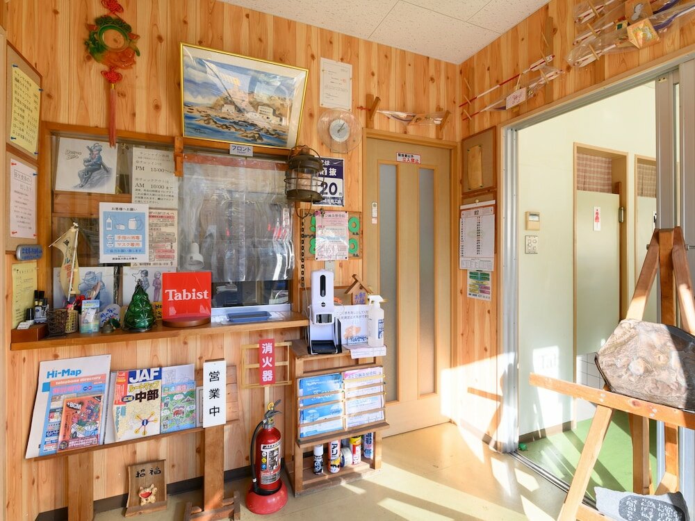 Фото Tabist Sunshine Hamaoka