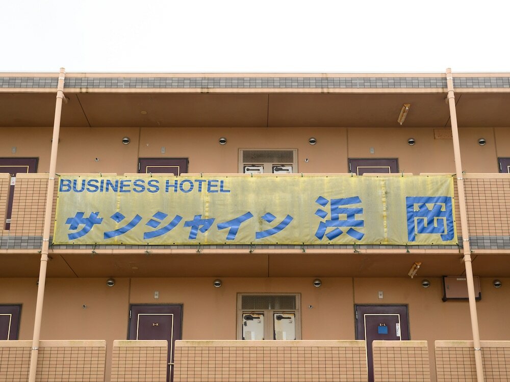 Фото Tabist Sunshine Hamaoka