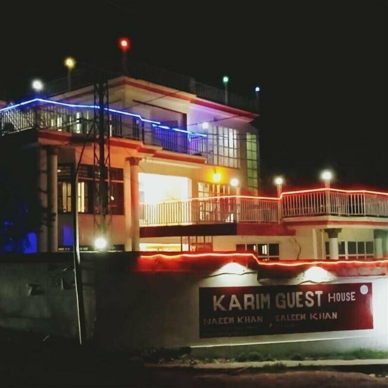 Гостиница Karim Guest House