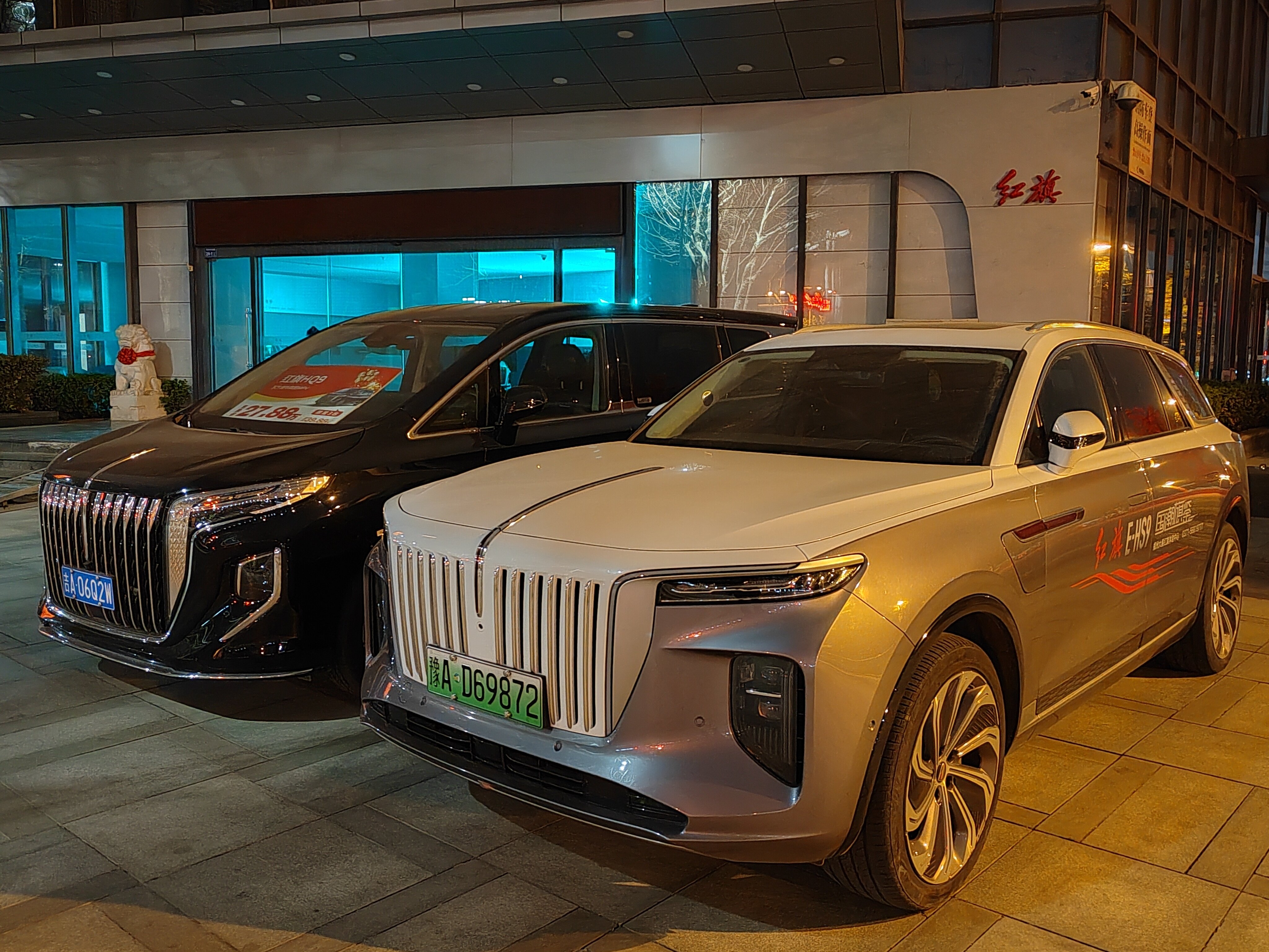 Фото Novotel Zhengzhou Convention Centre Hotel