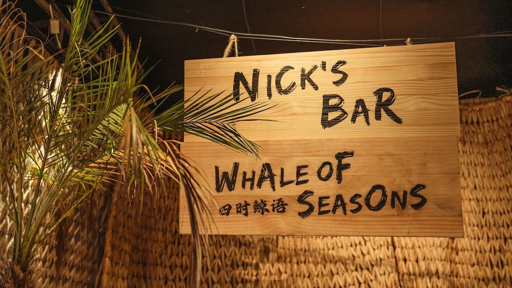 Фото Dalian Sishi Jingyu Beach Resort Hotel