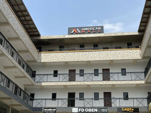 Гостиница American Mall в Аккре