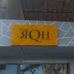 Yaqin Delivery (Tashkent Region, Pskent), grocery