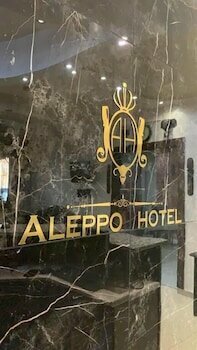 Гостиница Aleppo в Ыгдыре
