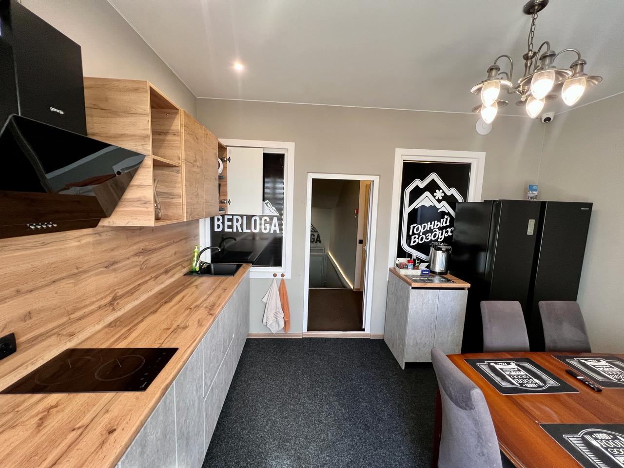 Фото Берлога