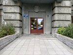 We-Dv (Bolshaya Monetnaya Street, 16), web design studio
