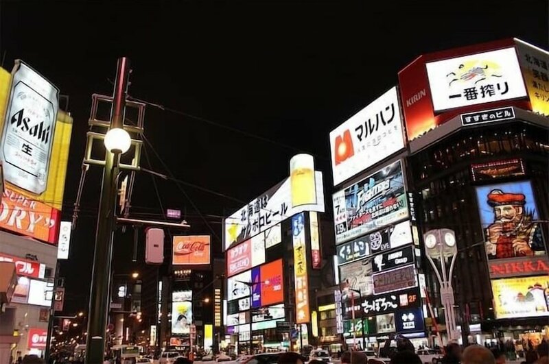 Гостиница Sun Court South 6 Ichibankan в Саппоро