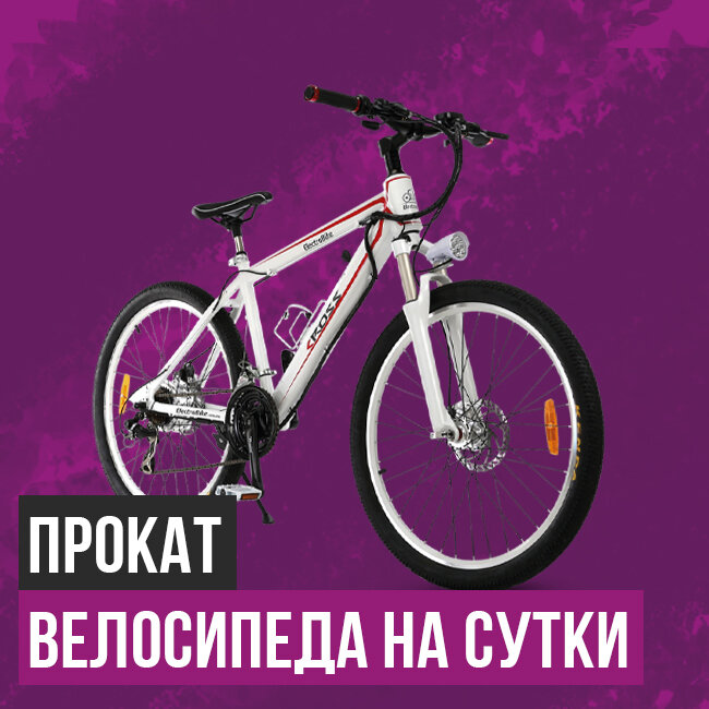 Фото Гераклион