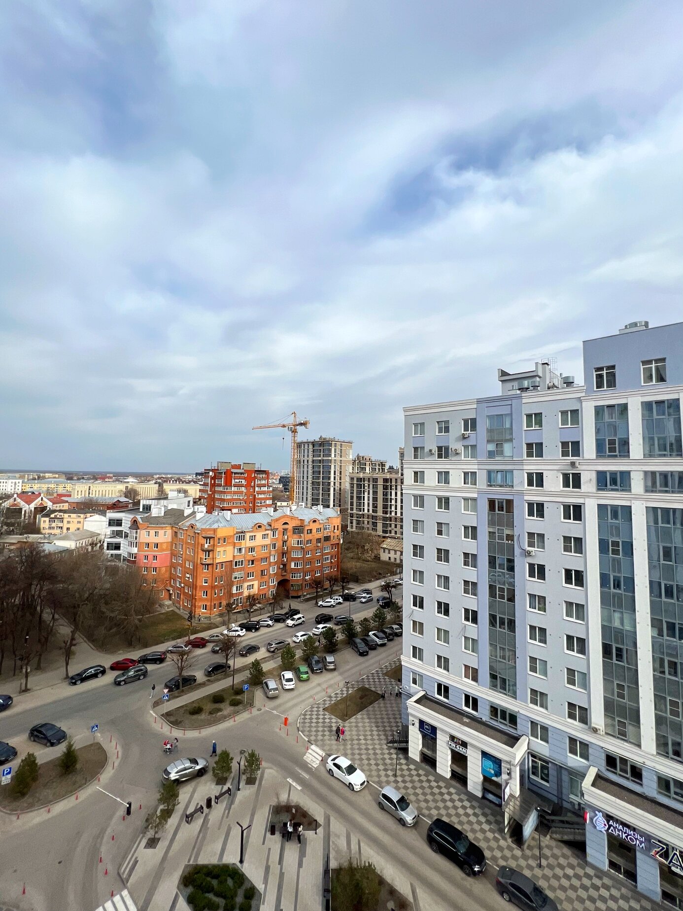 Фото Kravc Group