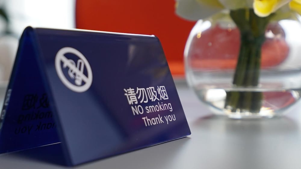 Фото Holiday Inn Express Shenzhen Dongmen