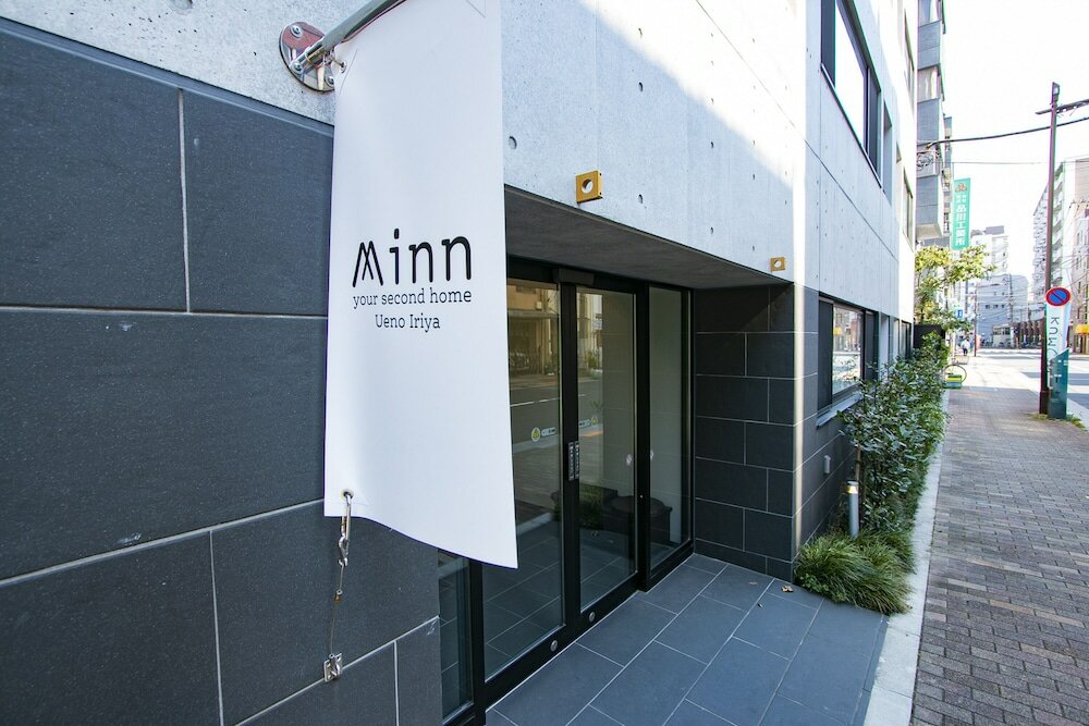 Фото Minn Ueno Iriya