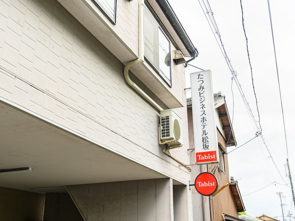 Фото Tabist Tatsumi Business Hotel Matsusaka