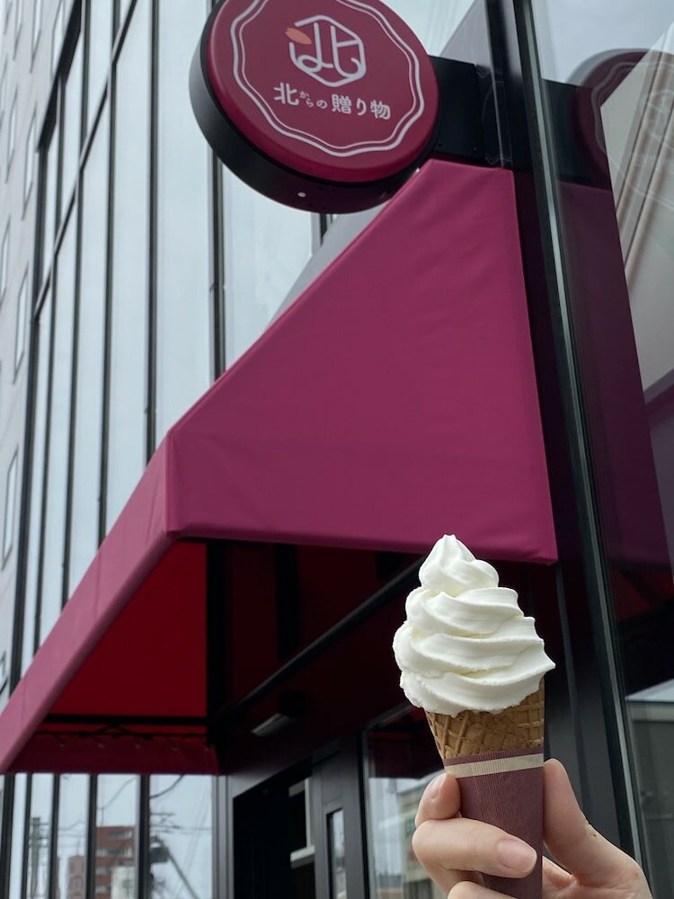 Фото Tokyu Stay Hakodate Asaichi Akarinoyu